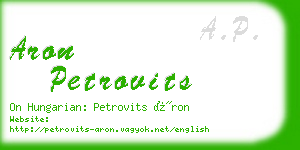 aron petrovits business card